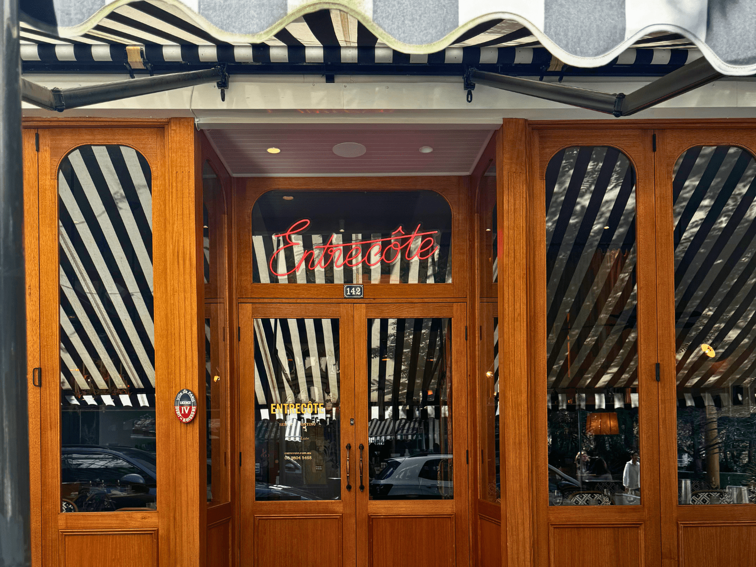 Image gallery marquee